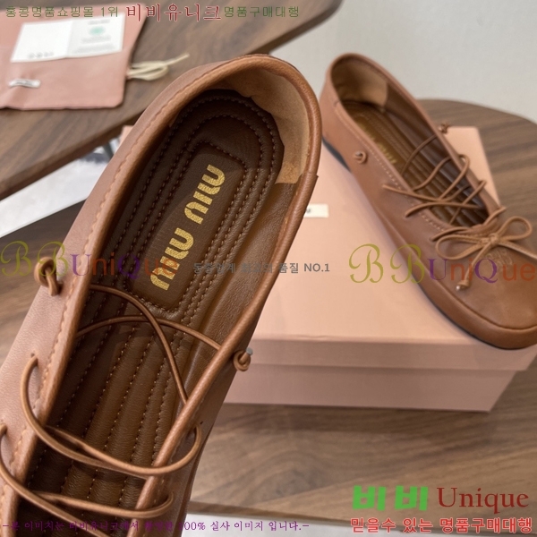 �̿��* �߷����� �÷����� 33MU7245370-3