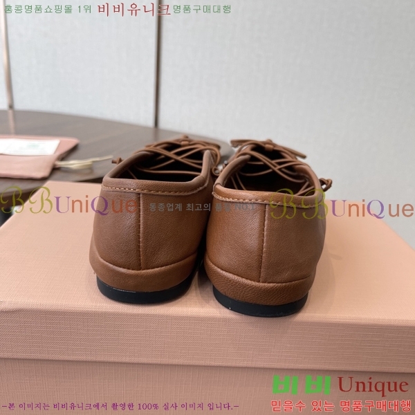 �̿��* �߷����� �÷����� 33MU7245370-3