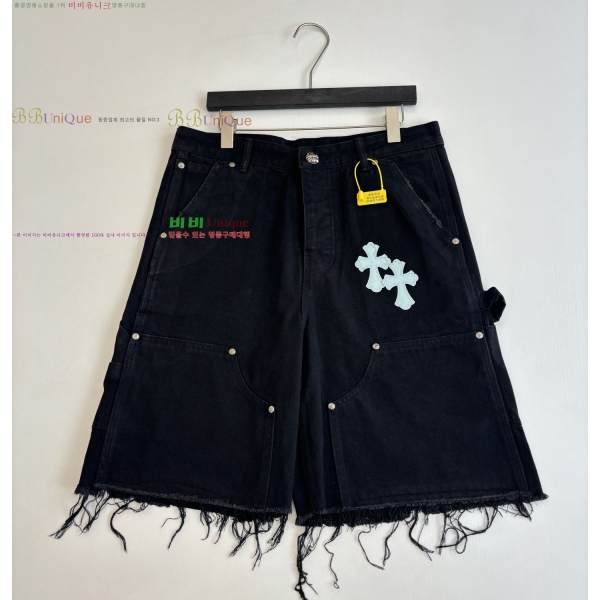 ���� ũ������ �ݹ��� CH41872