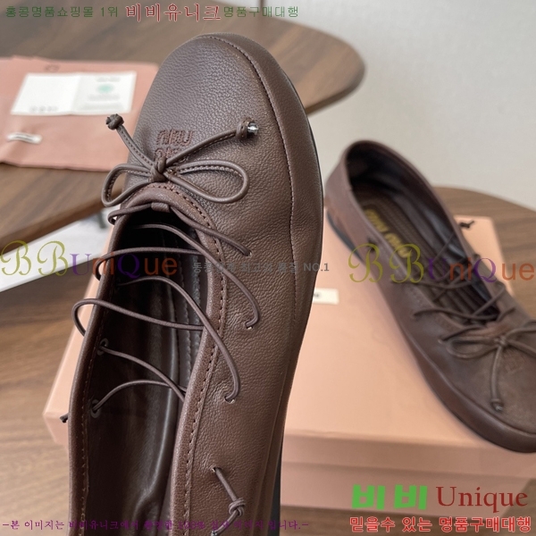 �̿��* �߷����� �÷����� 33MU7245370-2