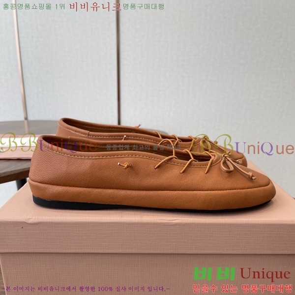 �̿��* �߷����� �÷����� 33MU7245370-1