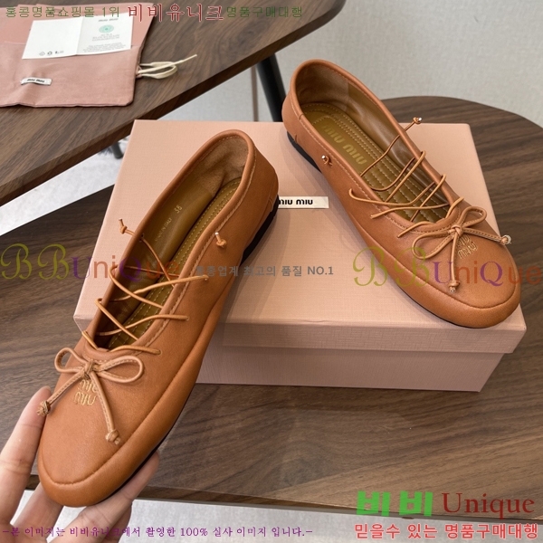 �̿��* �߷����� �÷����� 33MU7245370-1