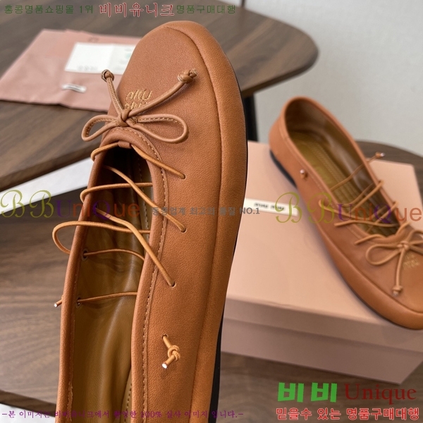 �̿��* �߷����� �÷����� 33MU7245370-1