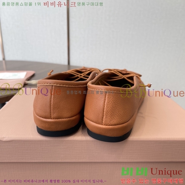 �̿��* �߷����� �÷����� 33MU7245370-1