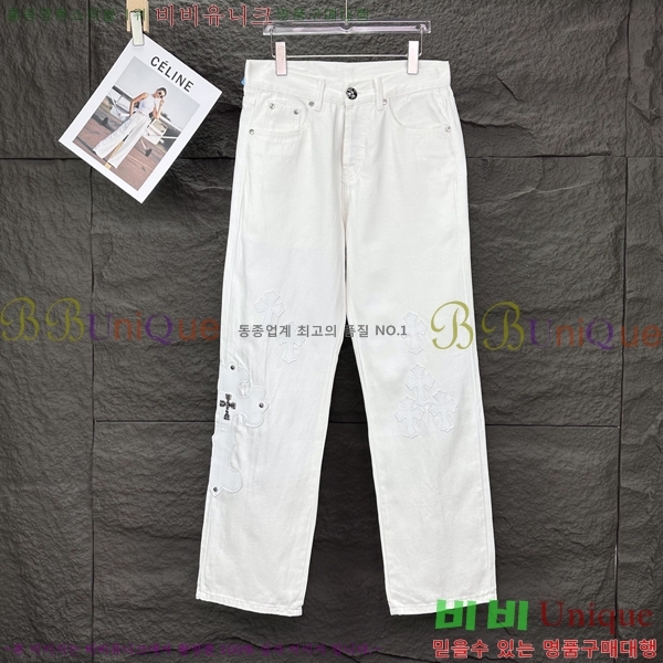 ���� ũ������ û���� CH183189