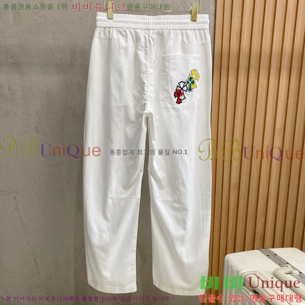 ���� ũ������ ���� CH183190-1