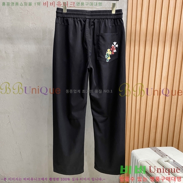 ���� ũ������ ���� CH183190-2