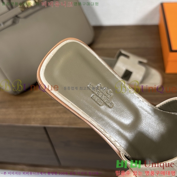 ����*�� ���� ���� 29H502082-3