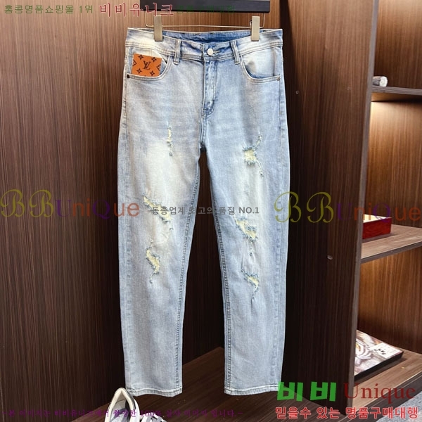 ���� ���̺��� û���� LV241791