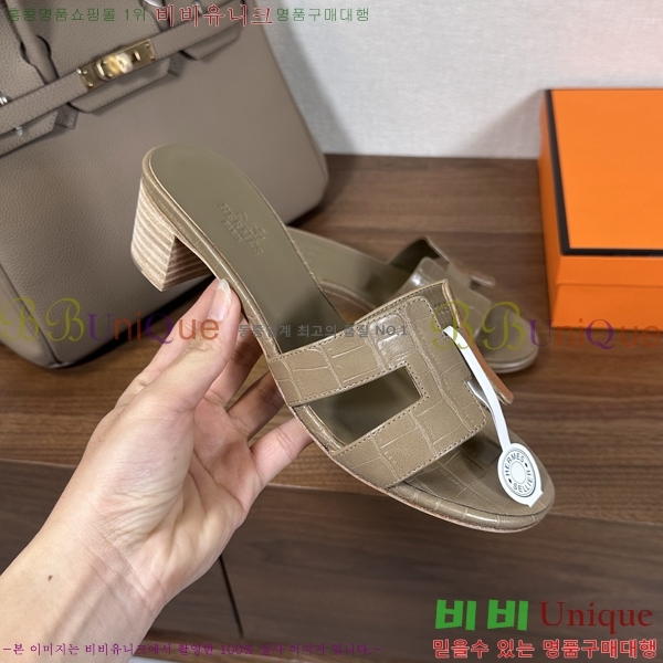 ����*�� ���� ���� 30H502081-3 ��5cm