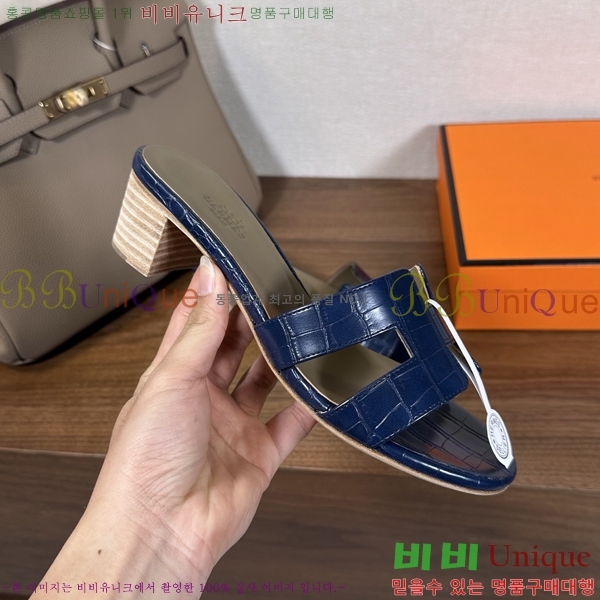 ����*�� ���� ���� 30H502081-4 ��5cm