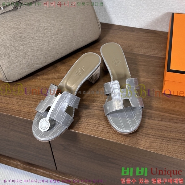 ����*�� ���� ���� 30H502081-5 ��5cm