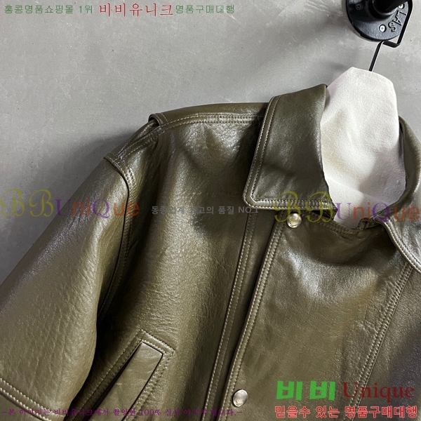 ���� ���ζ� �簡�� ���� YSL535630-4