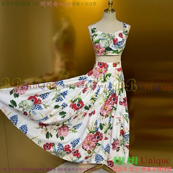 ���� ��ü�ذ��ٳ� ��Ʈ DG234065-3