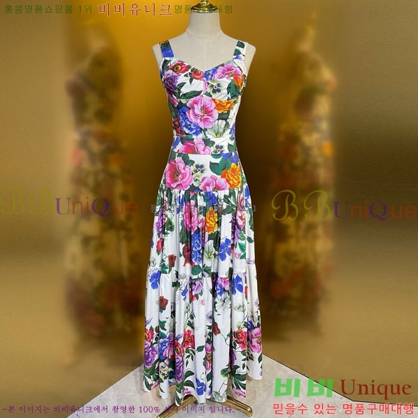 ���� ��ü�ذ��ٳ� ��Ʈ DG234065-4