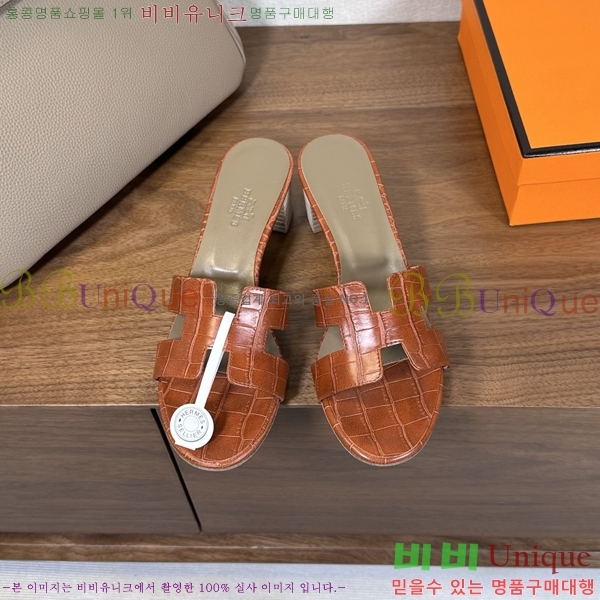 ����*�� ���� ���� 30H502081-8 ��5cm