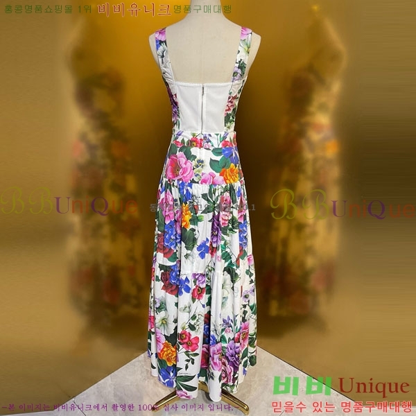 ���� ��ü�ذ��ٳ� ��Ʈ DG234065-4