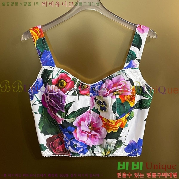 ���� ��ü�ذ��ٳ� ��Ʈ DG234065-4