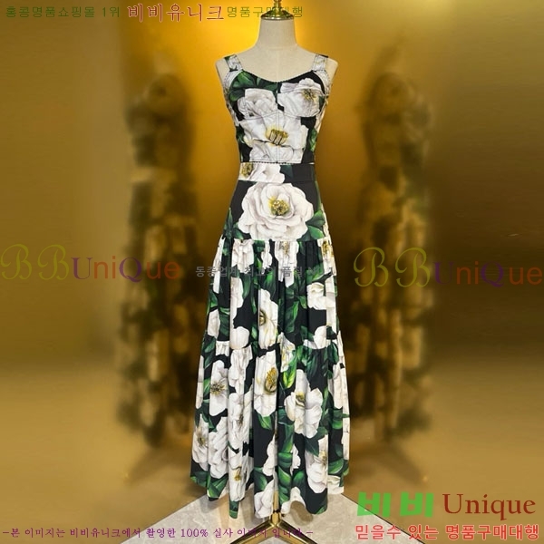 ���� ��ü�ذ��ٳ� ��Ʈ DG234065-5