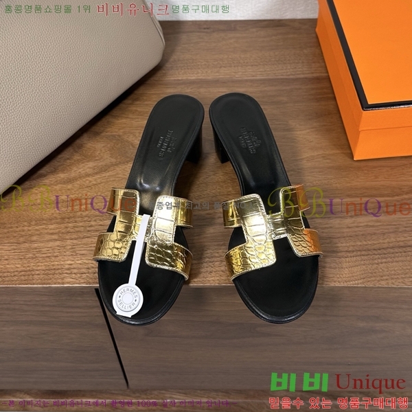 ����*�� ���� ���� 30H502081-9 ��5cm