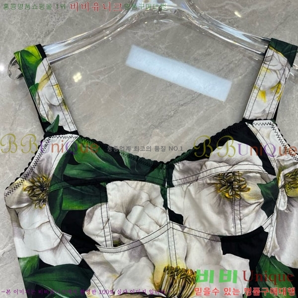 ���� ��ü�ذ��ٳ� ��Ʈ DG234065-5