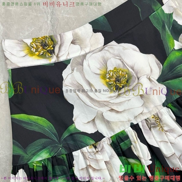 ���� ��ü�ذ��ٳ� ��Ʈ DG234065-5