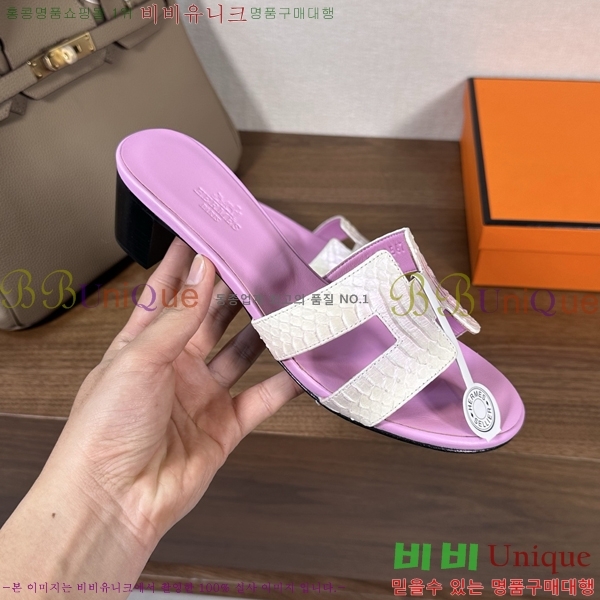 ����*�� ���� ���� 33H502080-1 ��5cm