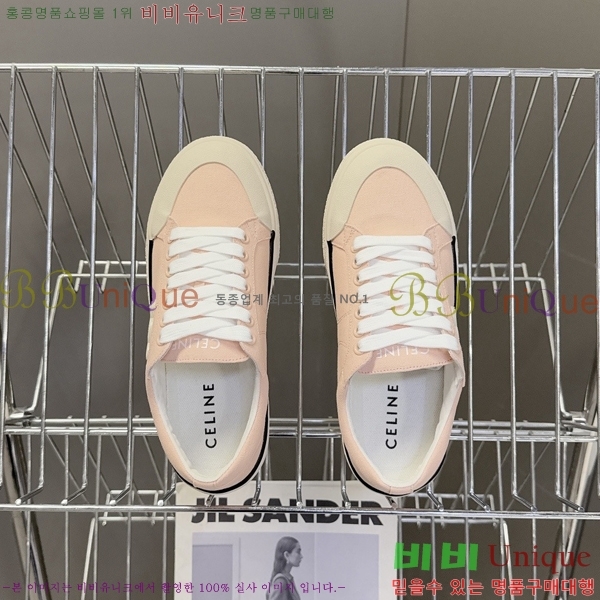 ���� ��*�� ����Ŀ�� 28CE9256306-4