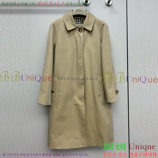 ���� ������ ��Ʈ BU215043-14