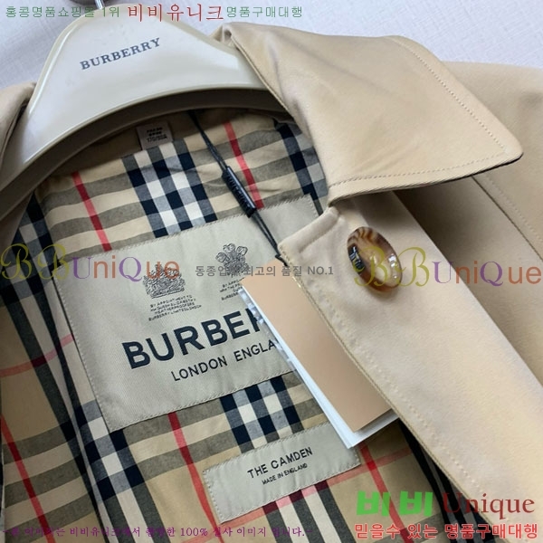 ���� ������ ��Ʈ BU215043-14