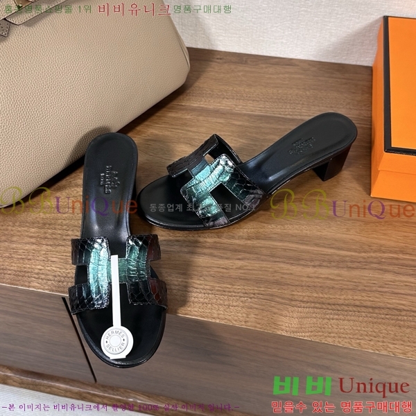 ����*�� ���� ���� 33H502080-7 ��5cm