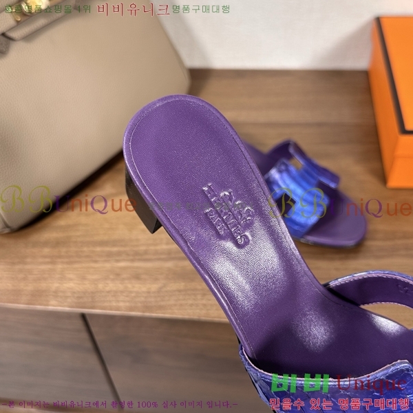 ����*�� ���� ���� 33H502080-9 ��5cm