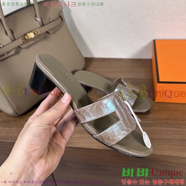 ����*�� ���� ���� 33H502080-10 ��5cm