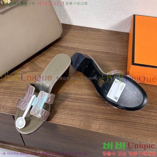 ����*�� ���� ���� 33H502080-10 ��5cm