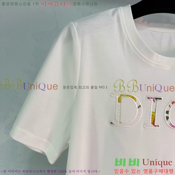 ���� ��� ��Ʈ DO3434502-4