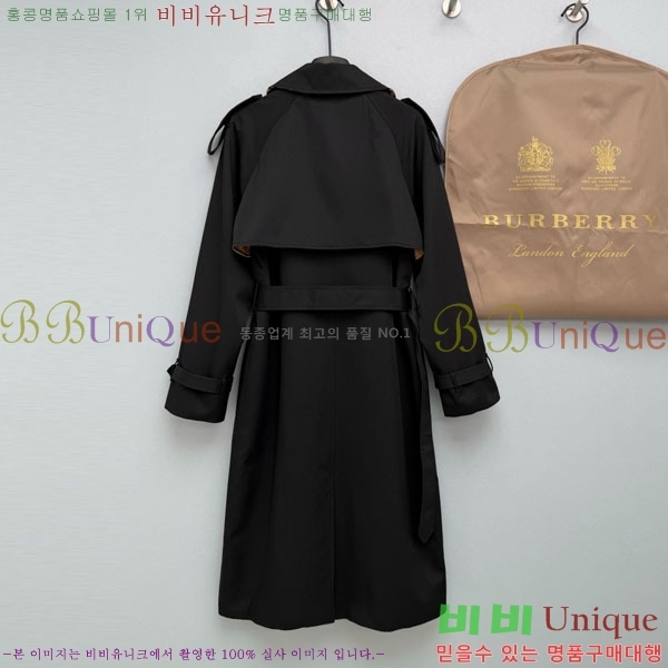 ���� ������ ��Ʈ BU215043-20