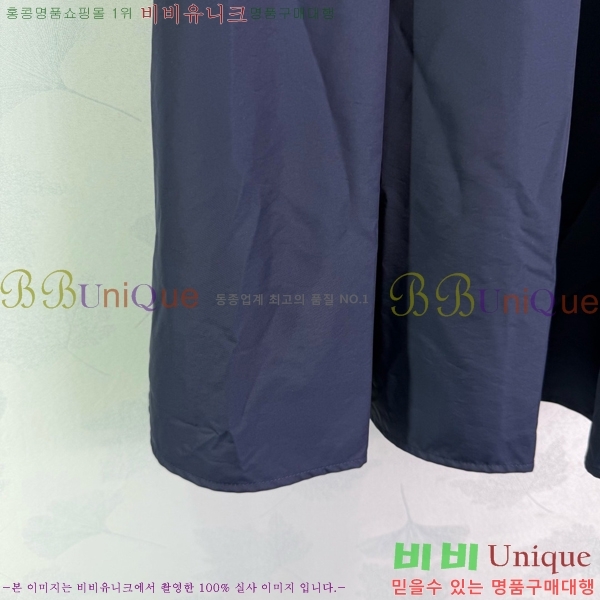 ���� ��� ��ĿƮ DO3585858-3