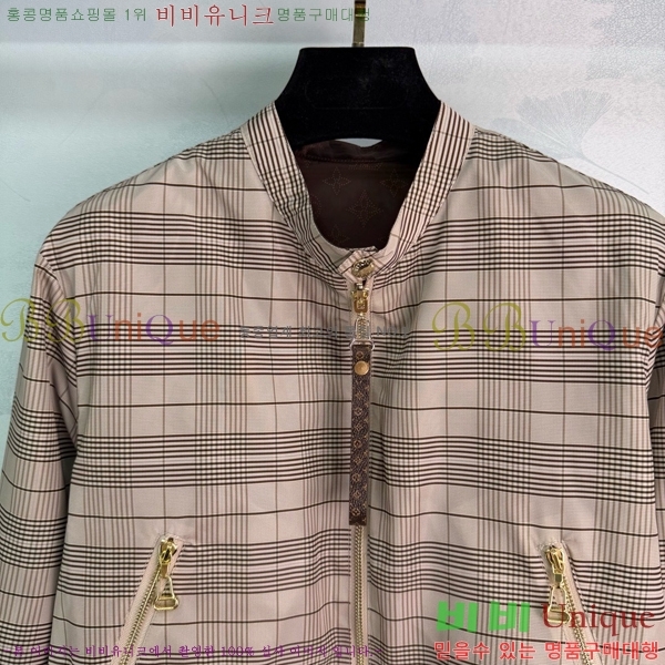 ���� ���̺��� ��� ��Ŷ LV63346345