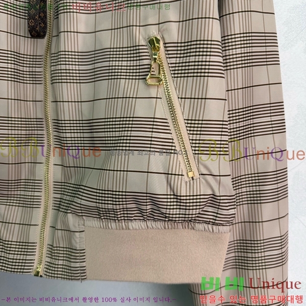 ���� ���̺��� ��� ��Ŷ LV63346345