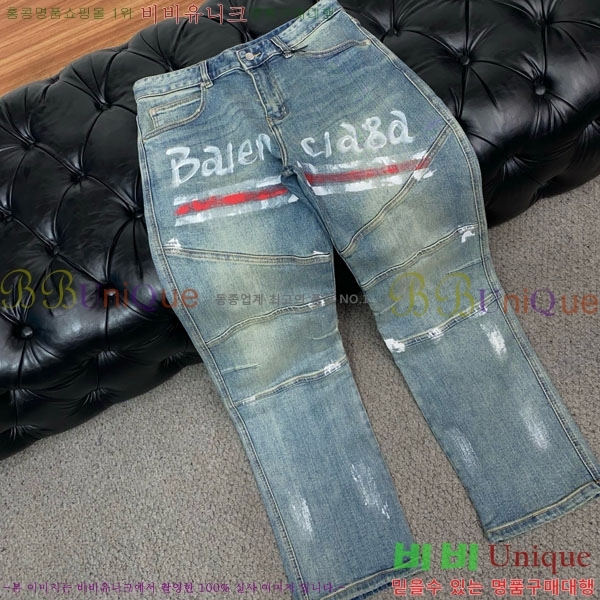 ���� �߷��þư� û���� BA362478