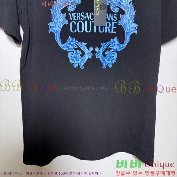 �������� ������ü ���� Ƽ���� VS345340-12