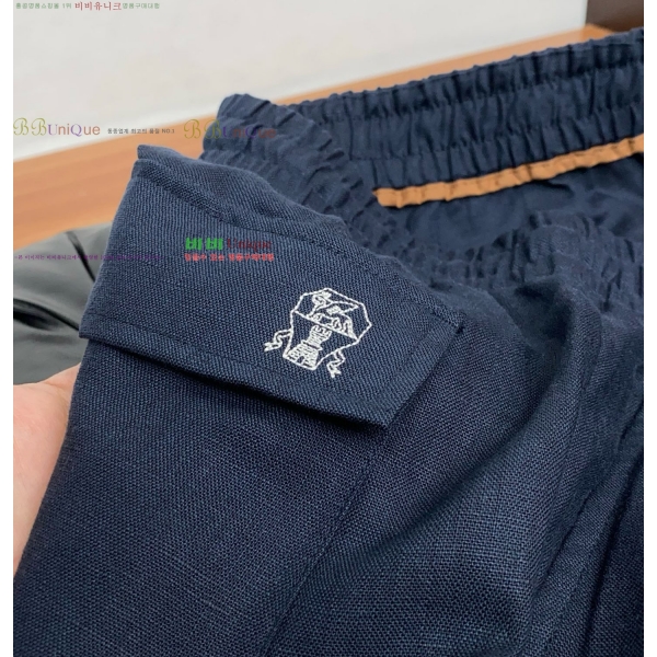 ���� ���ڷ� ��ġ�ڸ� ���� BC43681-2