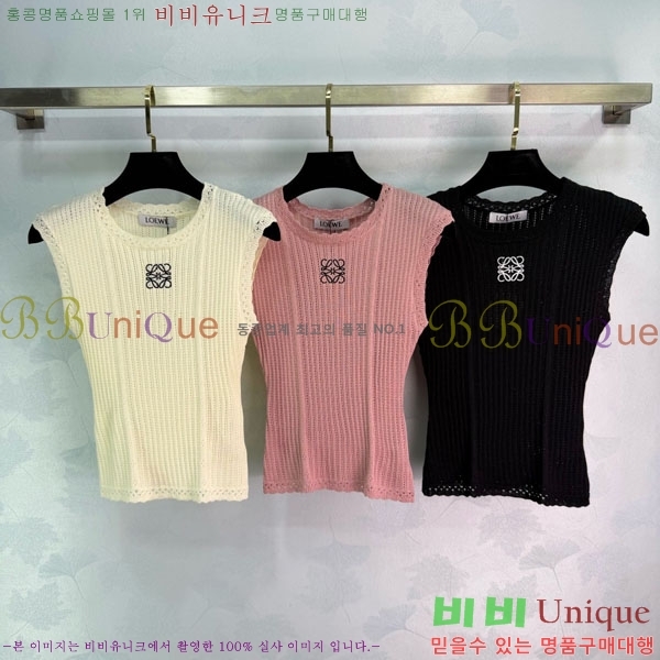 ���� �ο��� �μҸ�/���� LOE234502-8