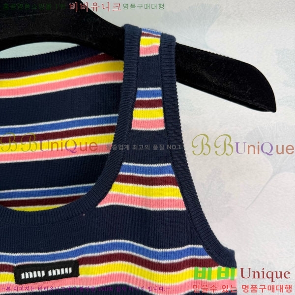 ���� ����� �μҸ�/���� PR3402390-5