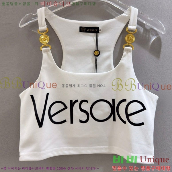 ���� ������ü �μҸ�/���� VE6234520-1