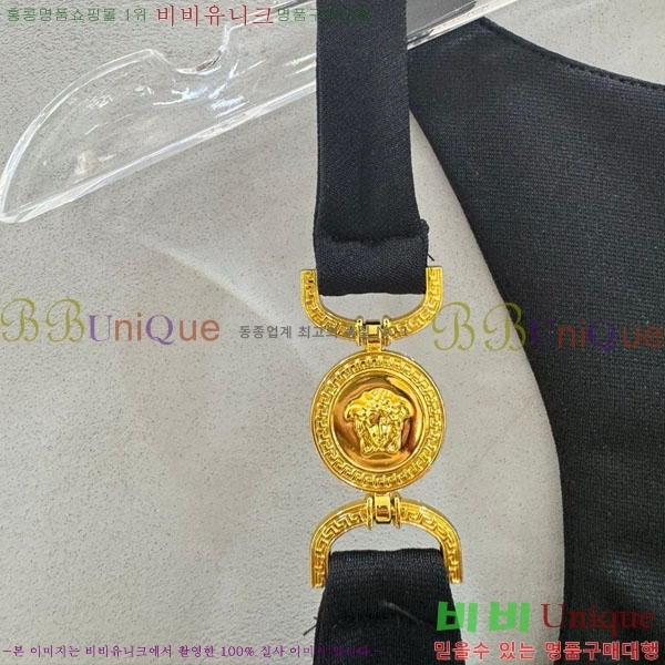 ���� ������ü �μҸ�/���� VE6234520-2