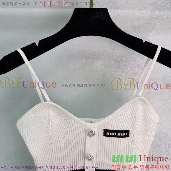 ���� �̿�̿� �μҸ�/���� MIU34353-4