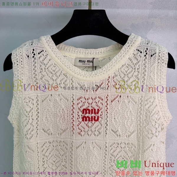 ���� �̿�̿� �μҸ�/���� MIU34353-5