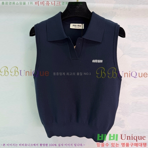 ���� �̿�̿� �μҸ�/���� MIU34353-6