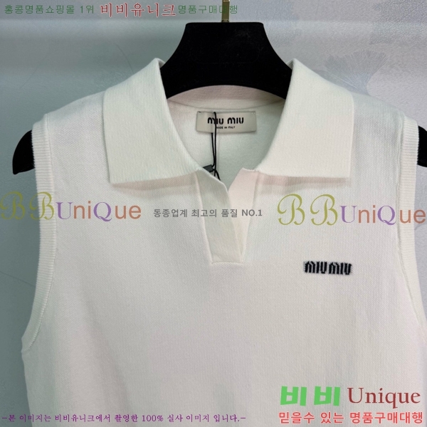 ���� �̿�̿� �μҸ�/���� MIU34353-6